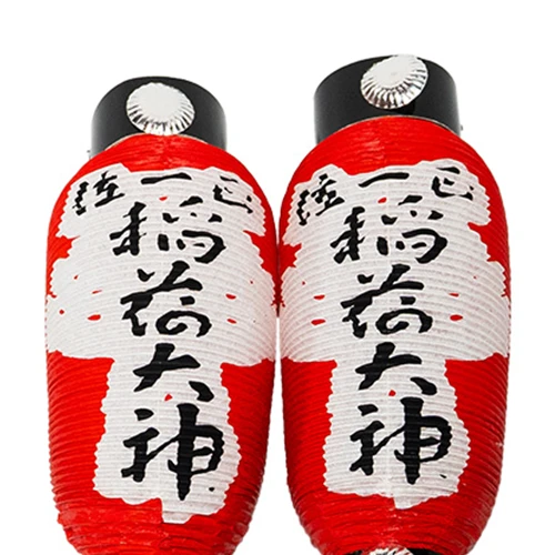 提灯
