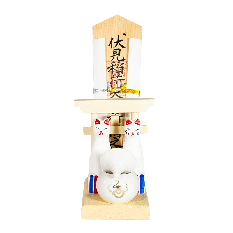 お札立てセット
