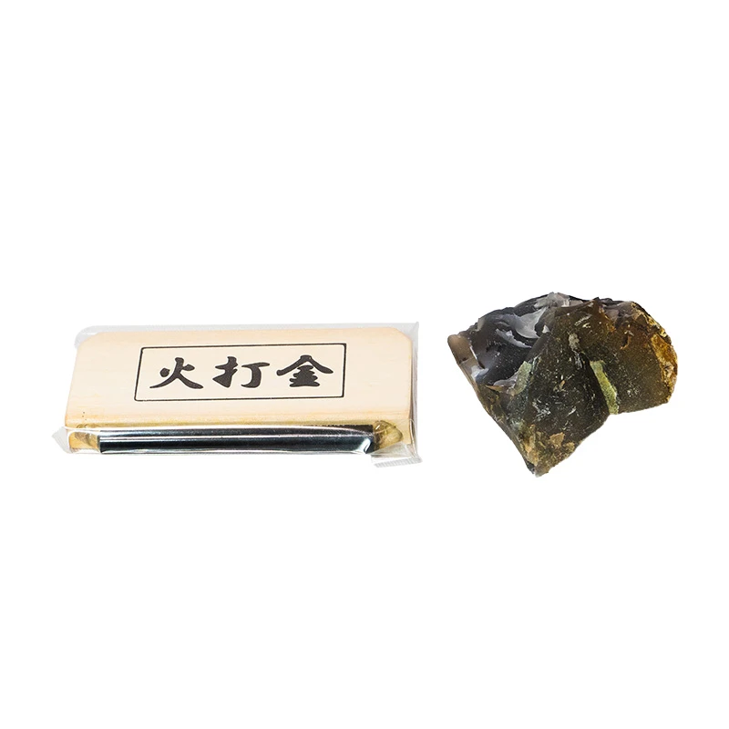 火打石セット 初心者用
