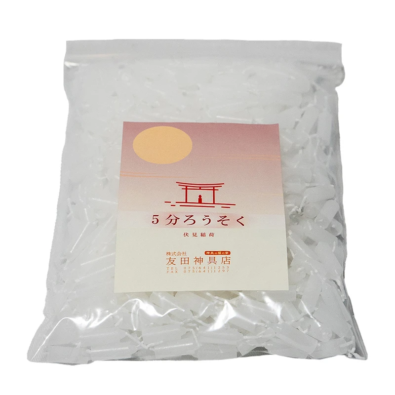 5分ローソク(約700本）