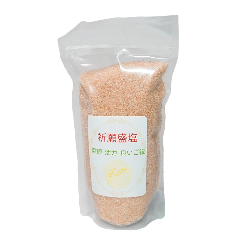 祈願盛塩（赤）