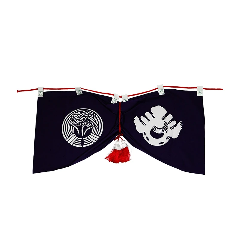 幕 3尺