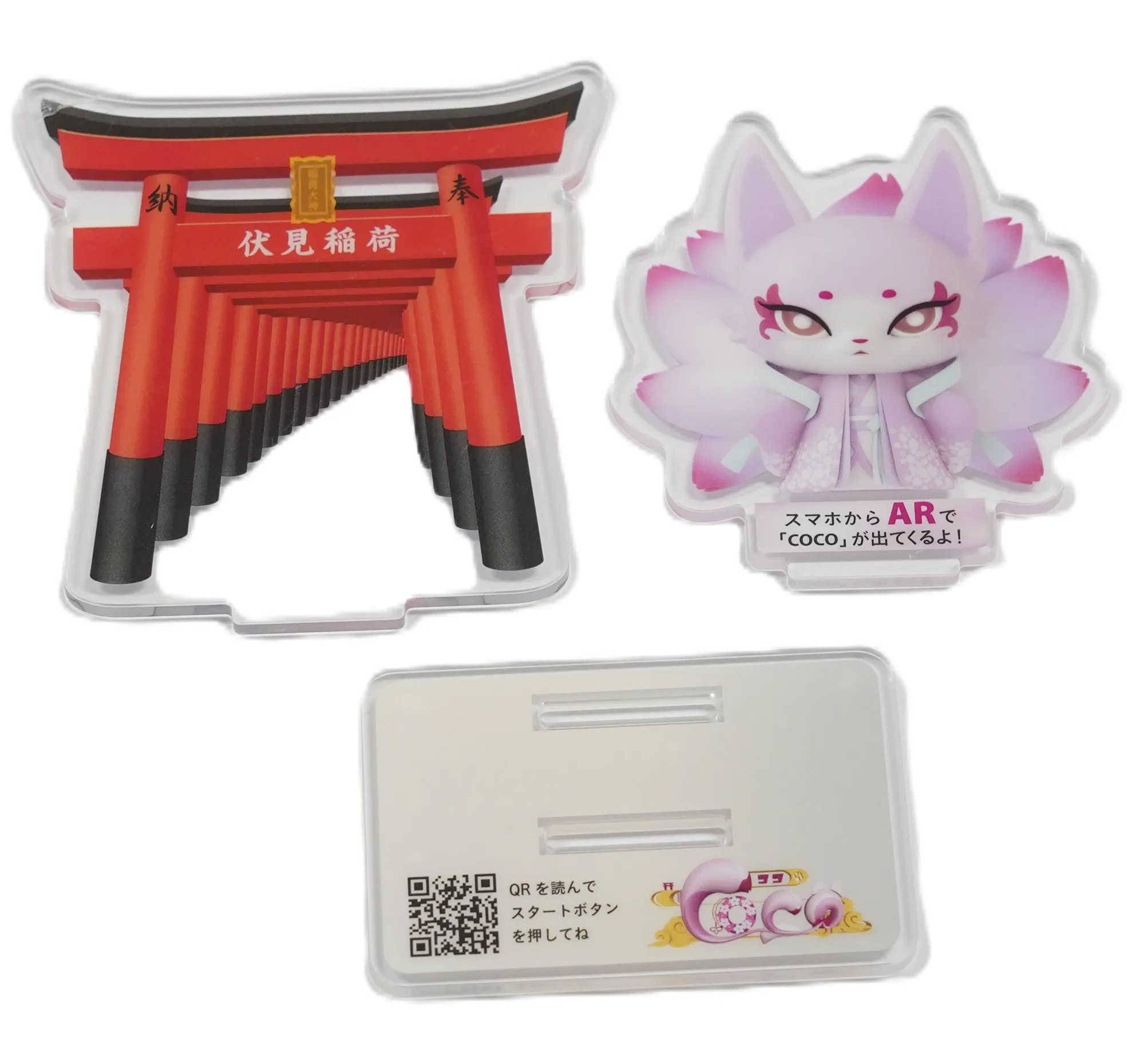 COCOちゃんのアクリルスタンド