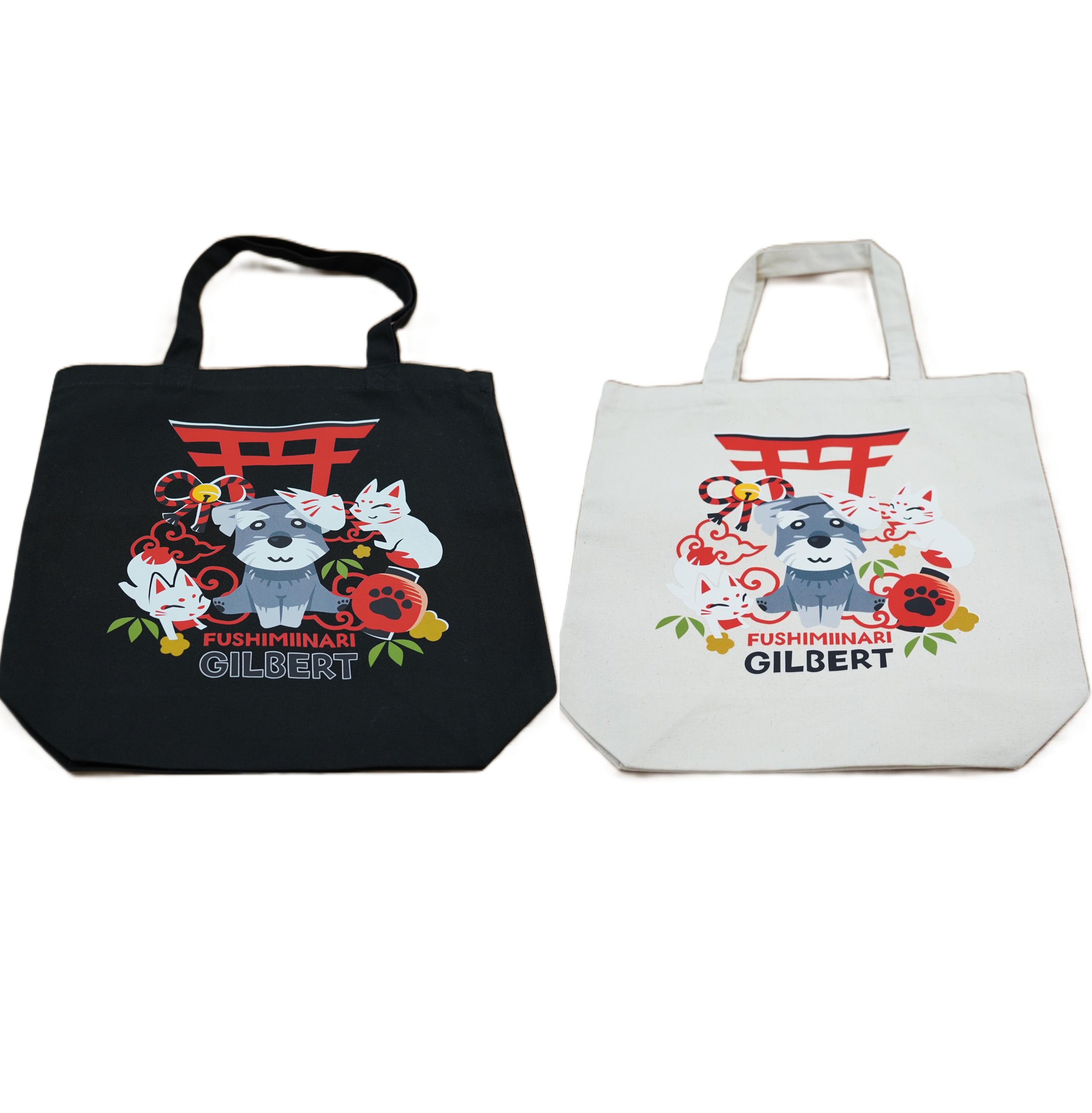 ジルのトートバッグ