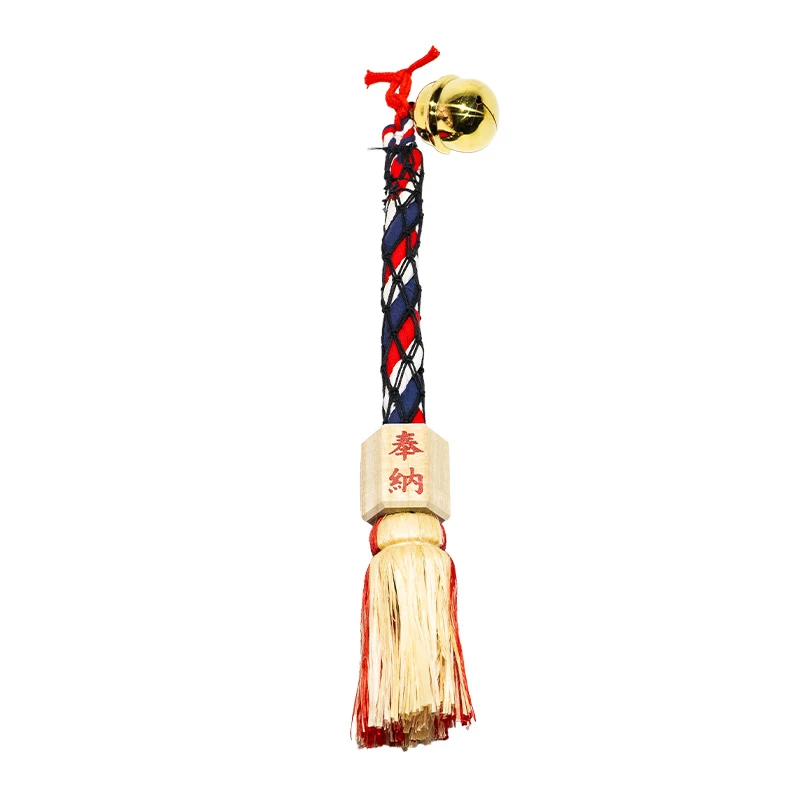 真榊・鈴